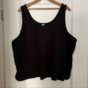 Old Navy Tank